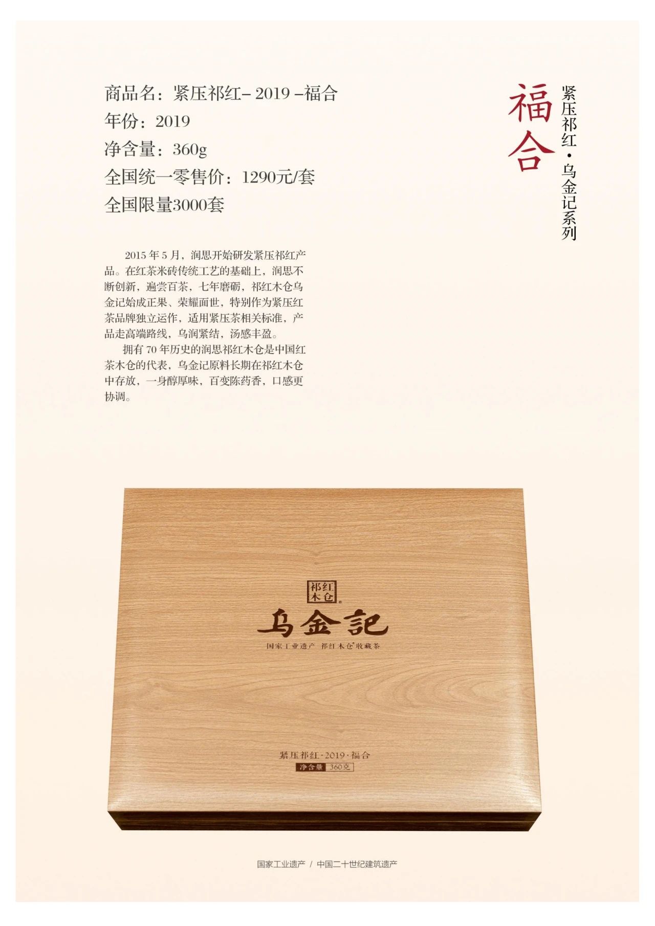 微信图片_20230604104100.jpg