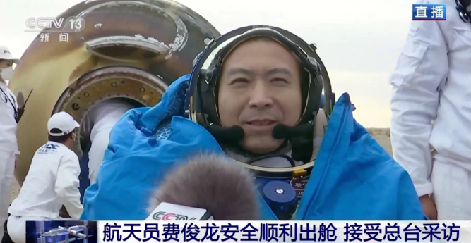 微信截图_20230604122515.png