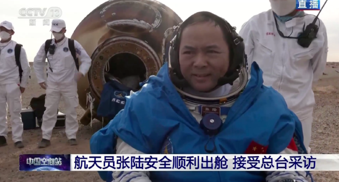 微信截图_20230604122535.png