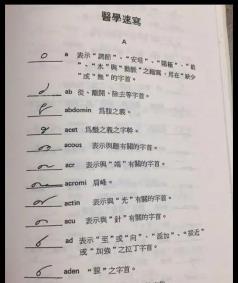 微信图片编辑_20230604133451.jpg