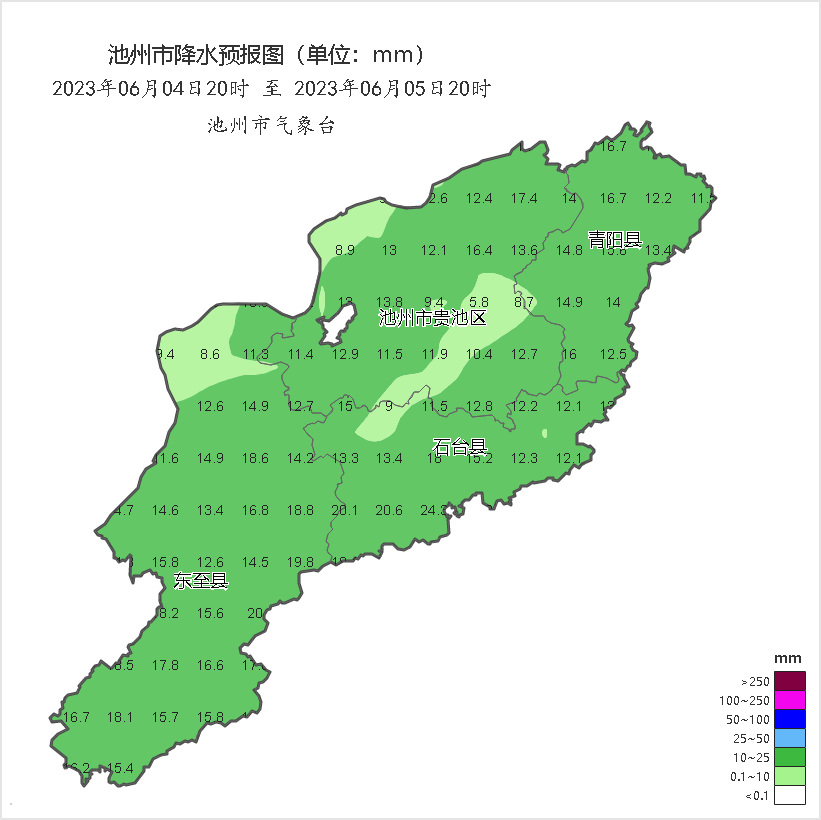 微信图片_20230604163842.png