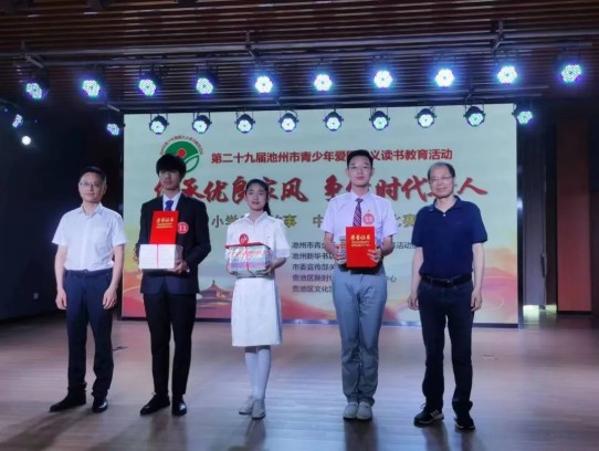 屏幕截图 2023-06-05 165215.jpg