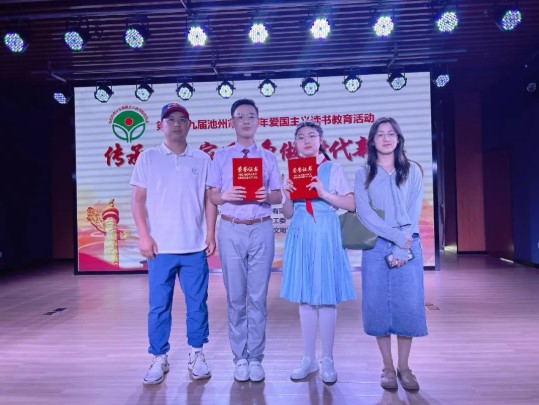 屏幕截图 2023-06-05 165254.jpg