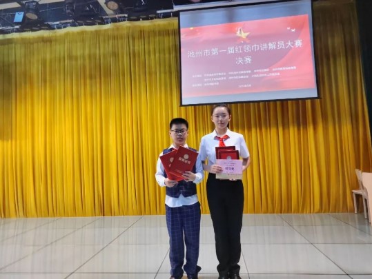 屏幕截图 2023-06-05 165350.jpg