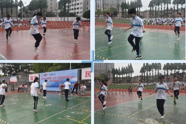 屏幕截图 2023-06-05 172202.jpg