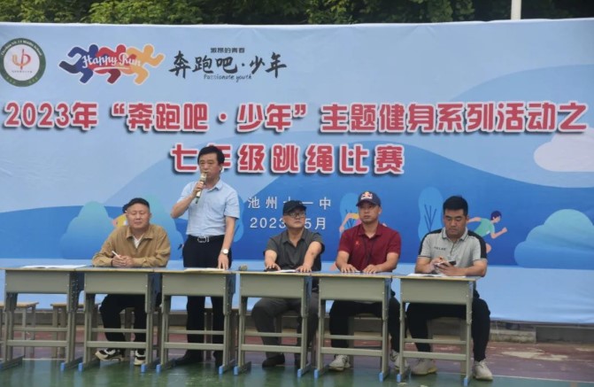 屏幕截图 2023-06-05 172050.jpg