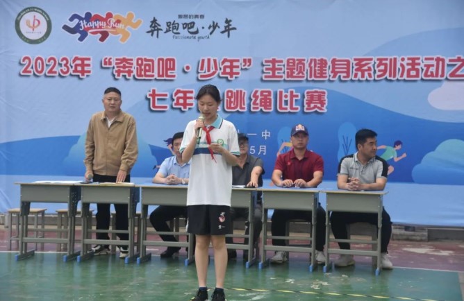 屏幕截图 2023-06-05 171940.jpg