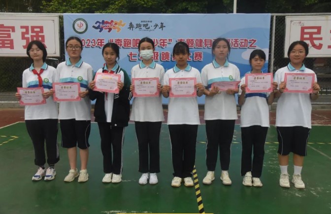 屏幕截图 2023-06-05 172928.jpg