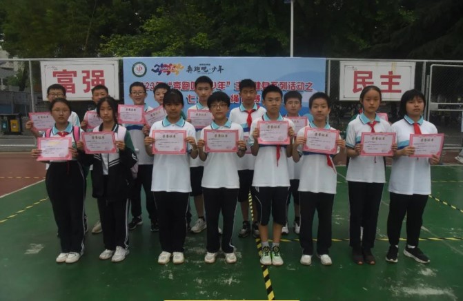 屏幕截图 2023-06-05 173002.jpg