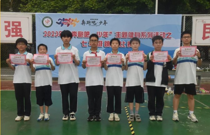 屏幕截图 2023-06-05 172908.jpg