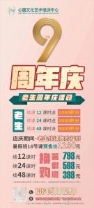 微信图片编辑_20230606070902.jpg