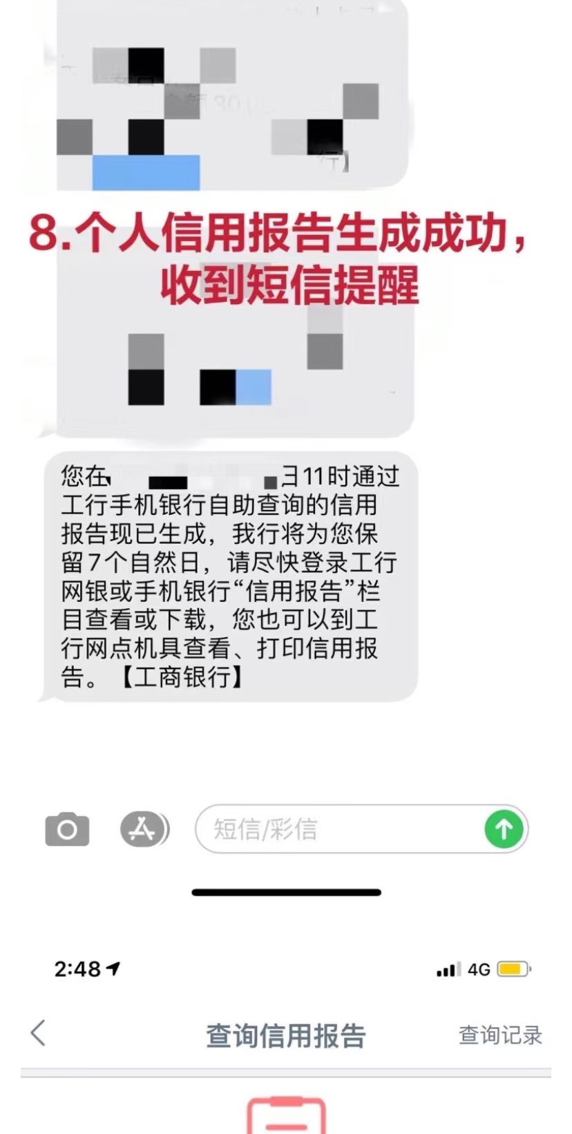 微信图片_20230606092024_09.jpg