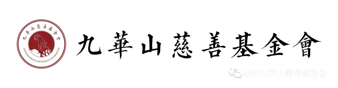 微信图片_20230606181859.jpg