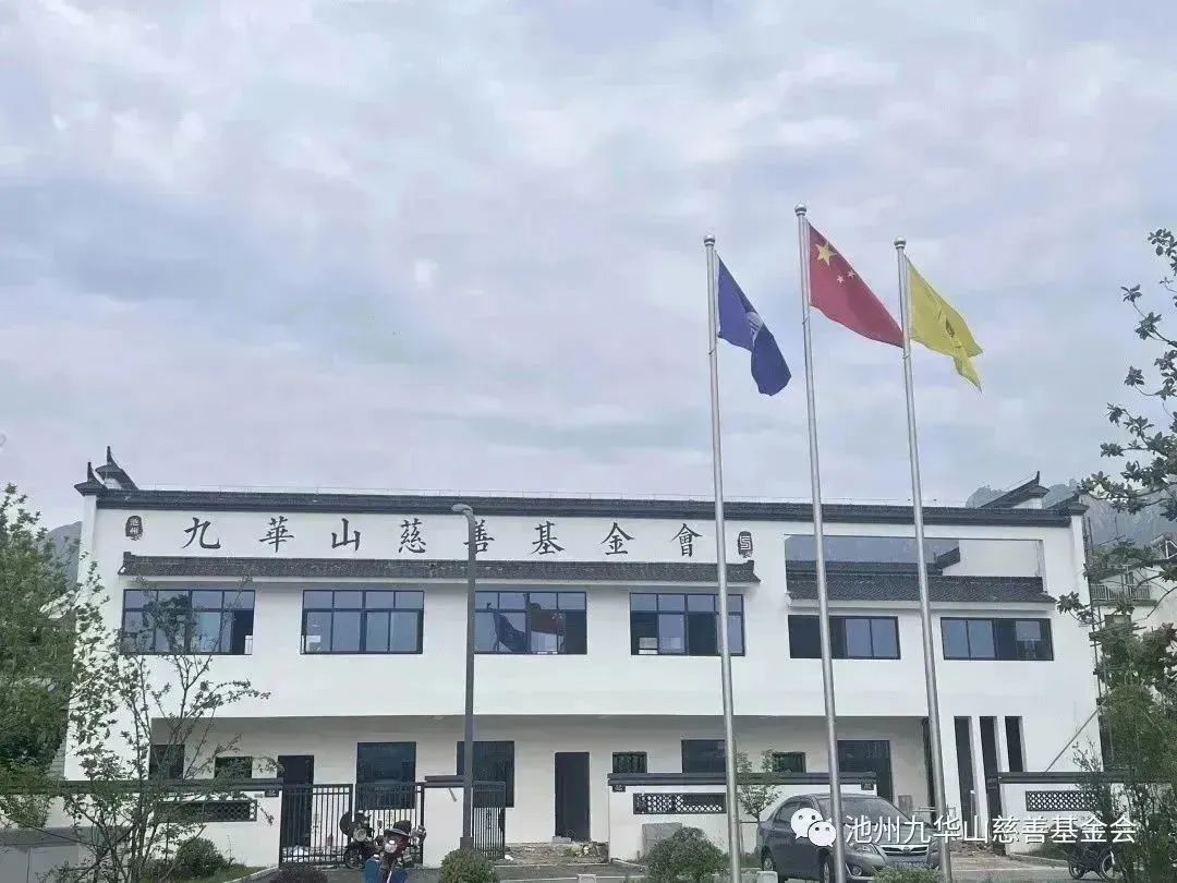 微信图片_20230606181902.jpg
