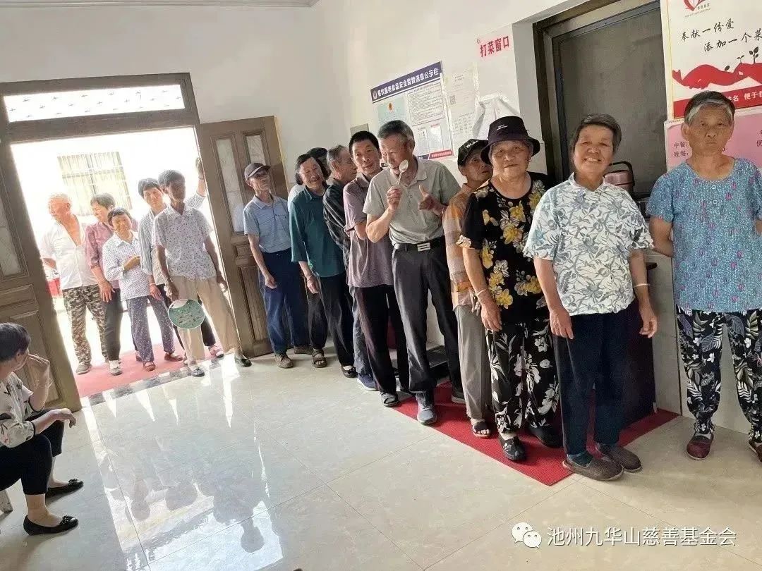 微信图片_20230606181915.jpg