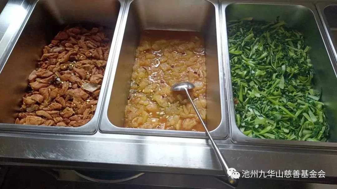 微信图片_20230606181918.jpg
