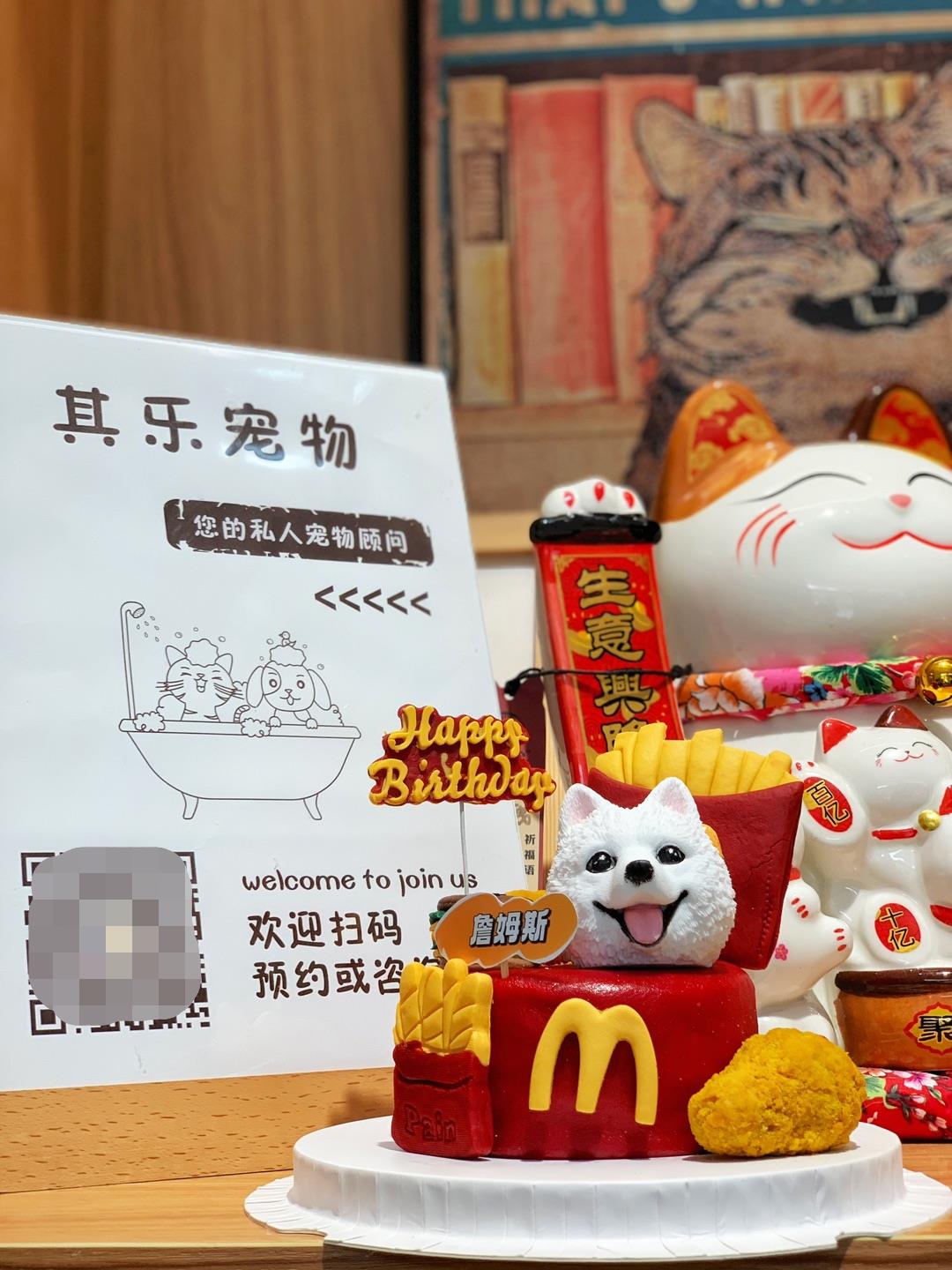 微信图片编辑_20230606194424.jpg