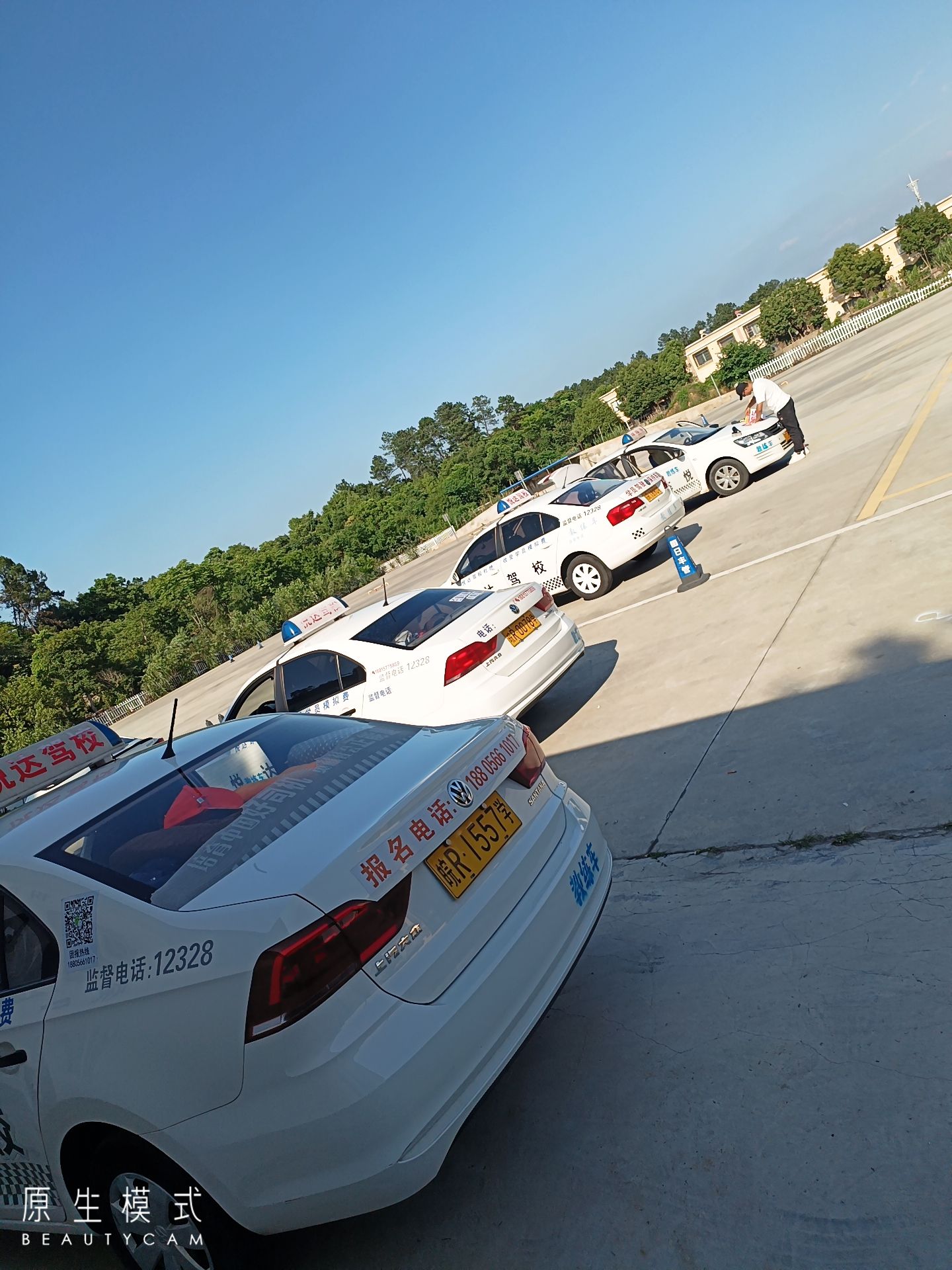 20230606200739front2_0_240941_Fhp5GGlUwjdLhGdQSsiDxhgeCQJ5.jpg
