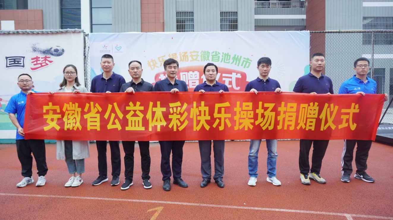 屏幕截图 2023-06-07 081940.jpg