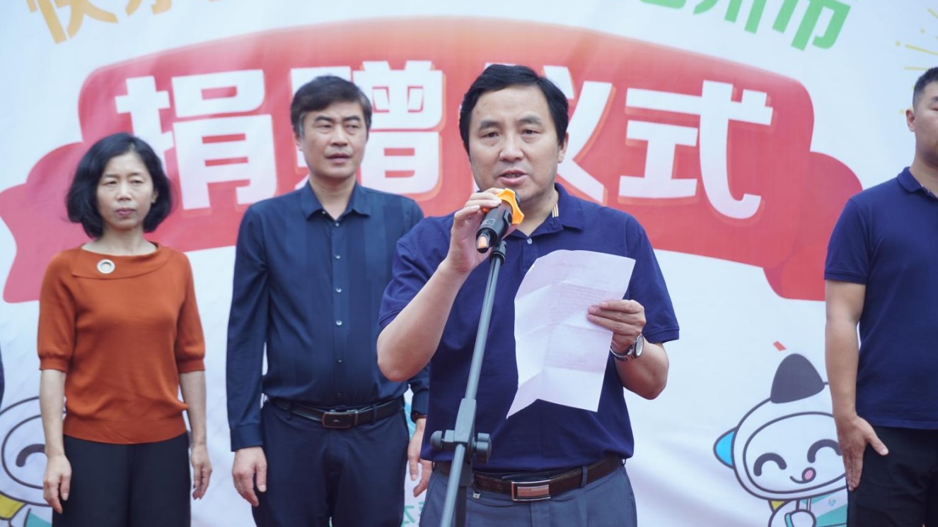 屏幕截图 2023-06-07 081300.jpg