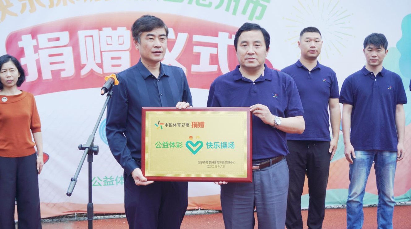 屏幕截图 2023-06-07 081336.jpg