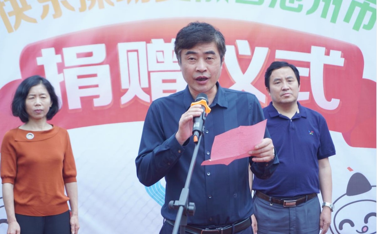 屏幕截图 2023-06-07 081554.jpg
