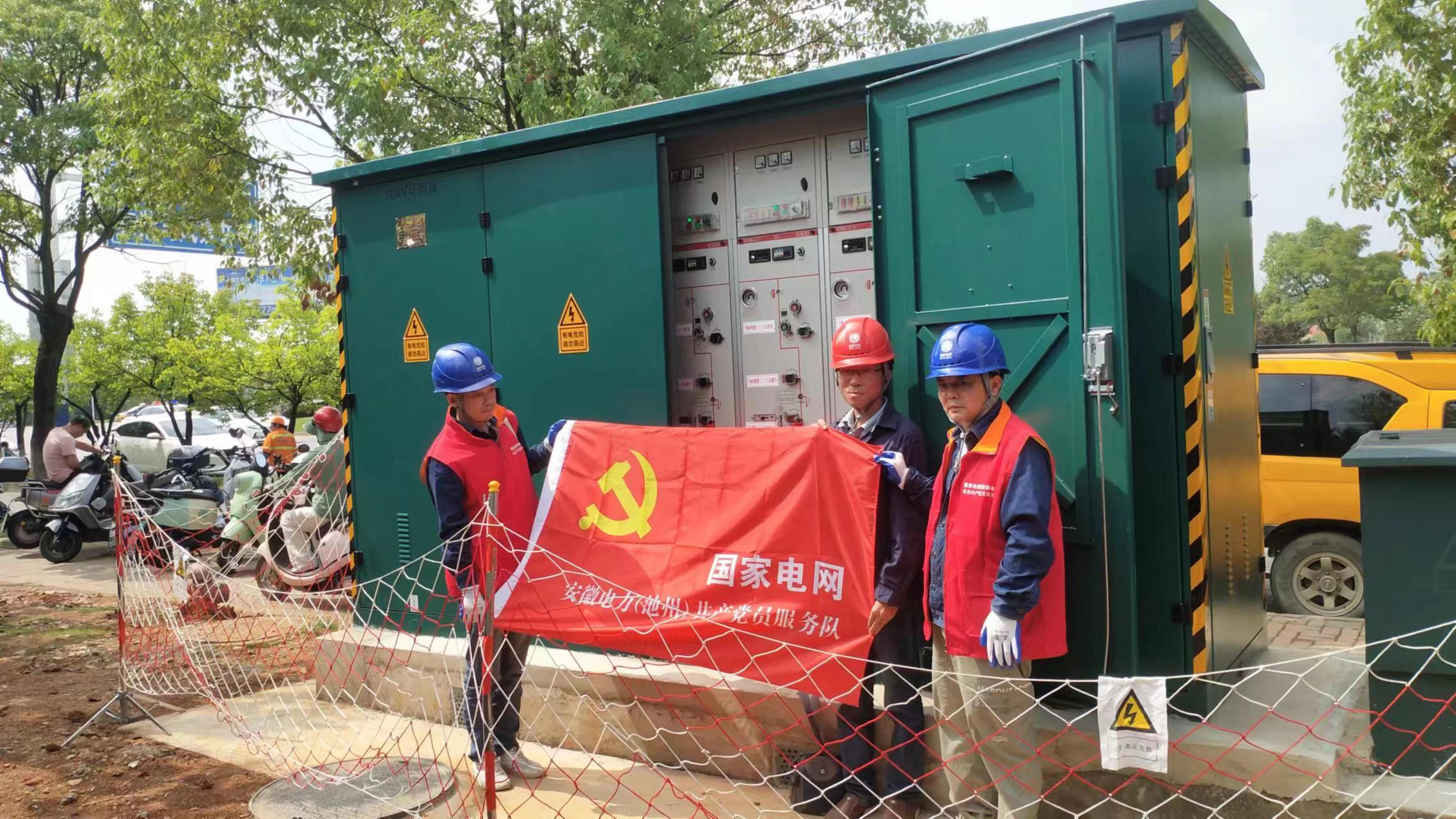 20230607112237front1_0_160515_FgjkXDLtlIpHu_muNC5_ikKVzHKp.jpg