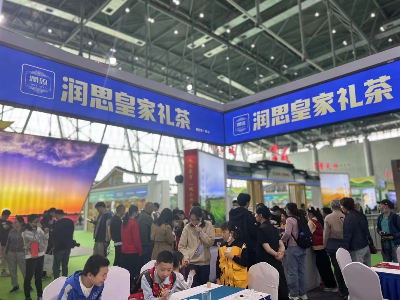 微信图片_20230607165219.jpg