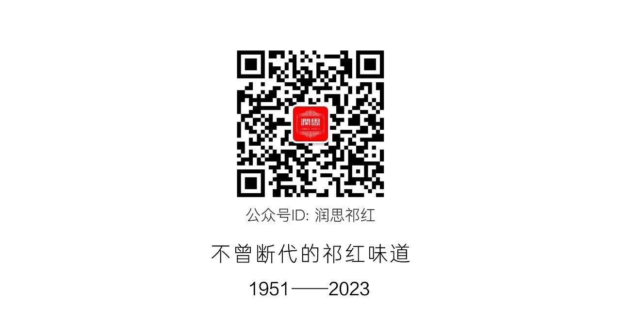 微信图片_20230607165231.jpg