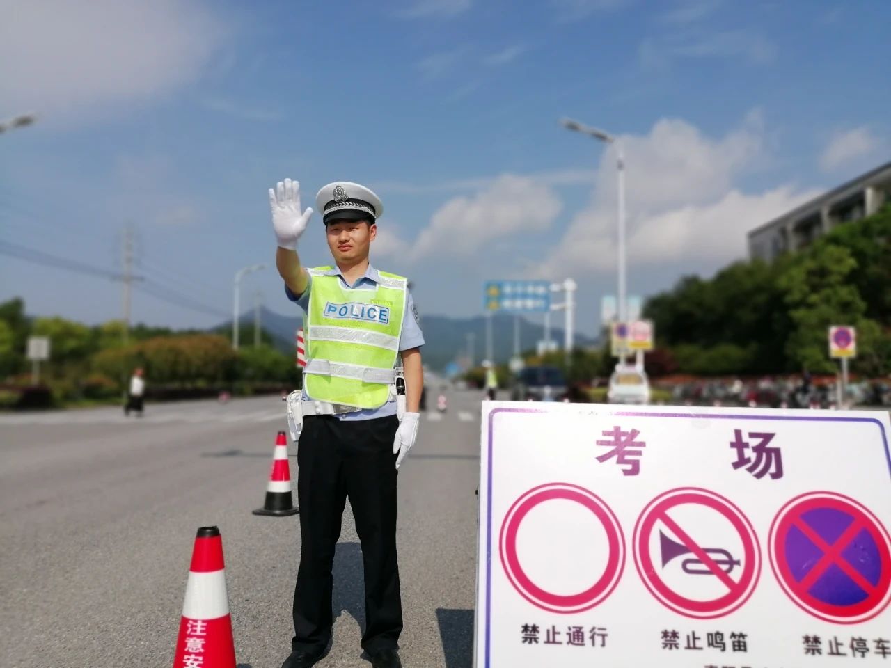微信图片_20230607174650.jpg
