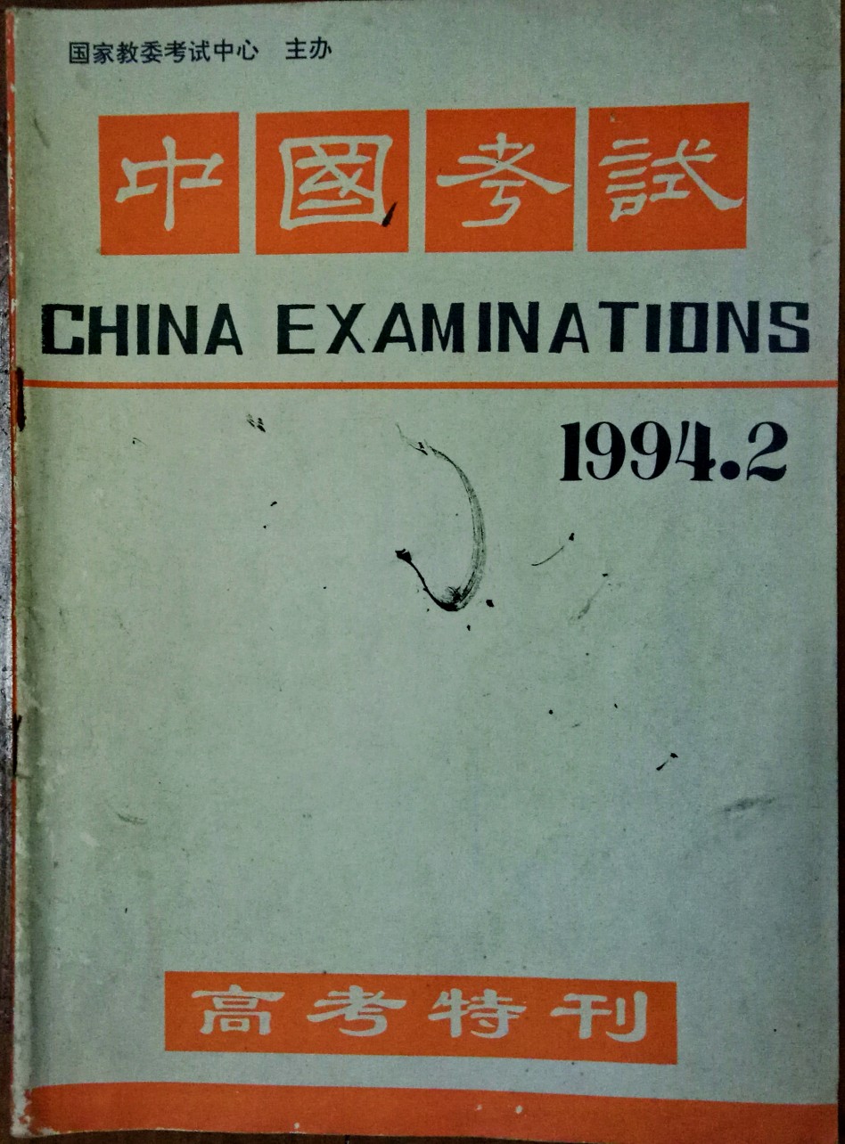 20230607212103front2_0_96797_FjlPPtMx_cLxO_NhB0219ygqXu40.jpg