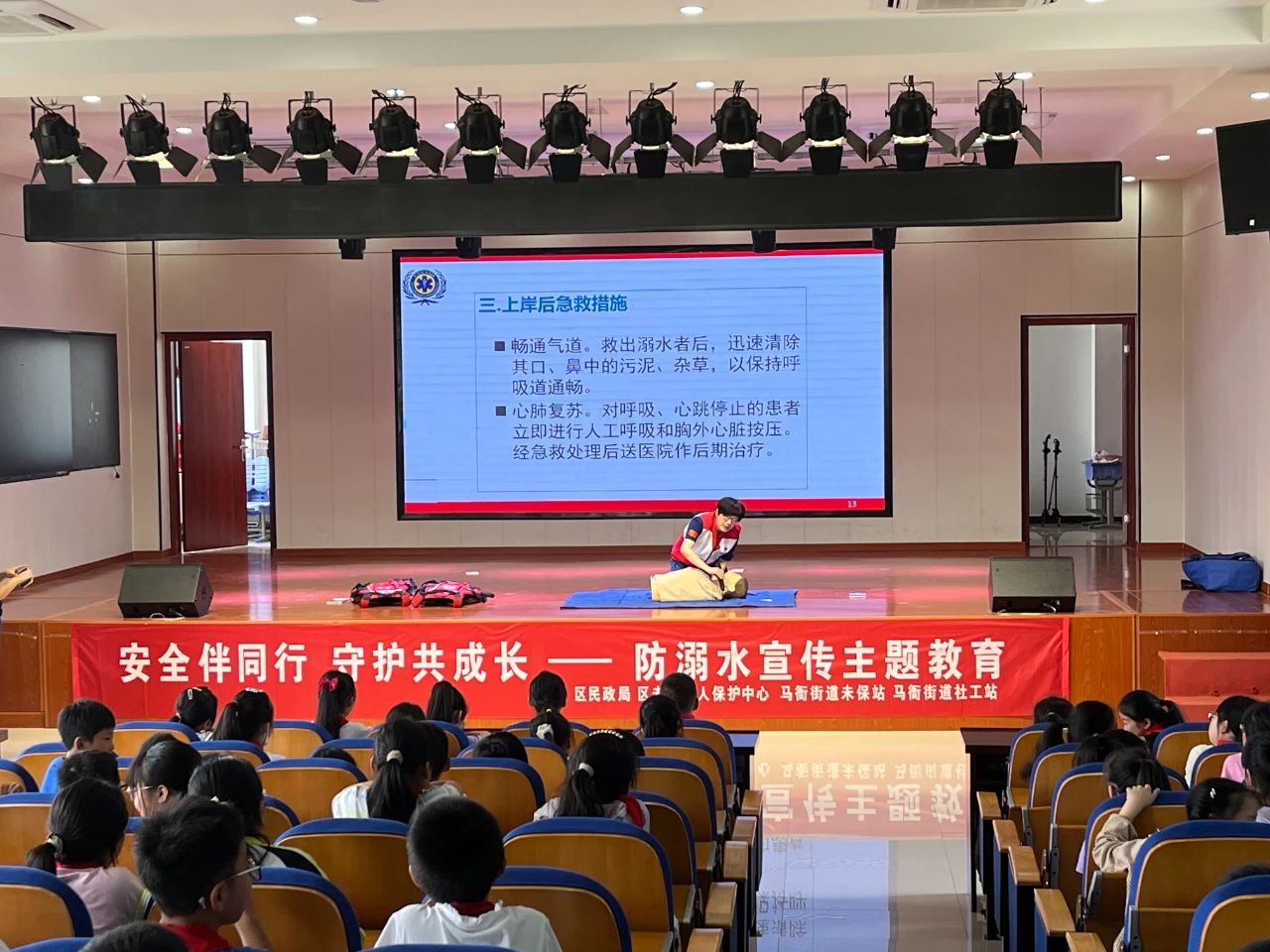 微信图片_20230608180554.jpg
