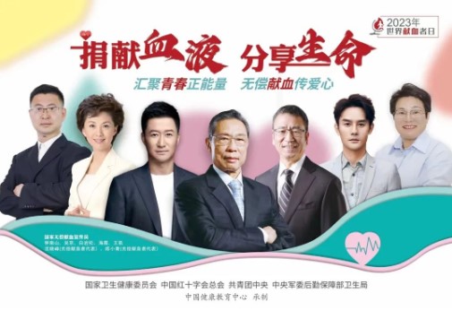 屏幕截图 2023-06-09 114003.jpg