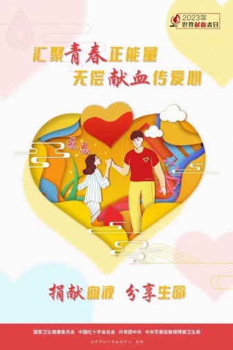 屏幕截图 2023-06-09 114020.jpg
