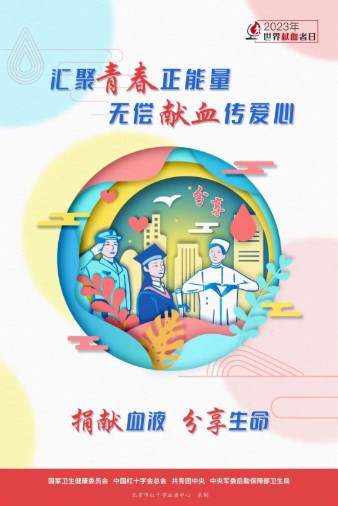 屏幕截图 2023-06-09 114104.jpg