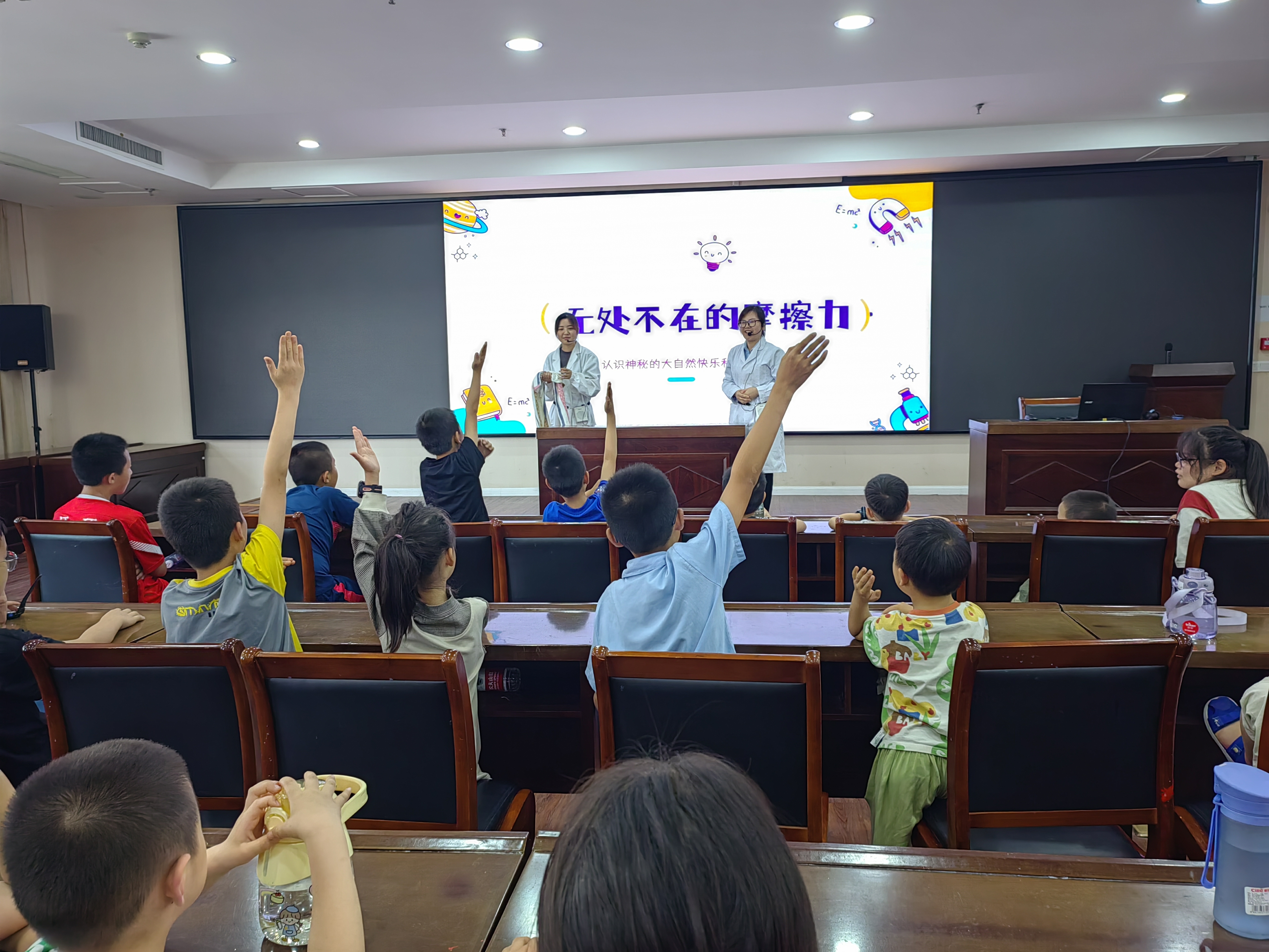 微信图片_20230610165048.jpg