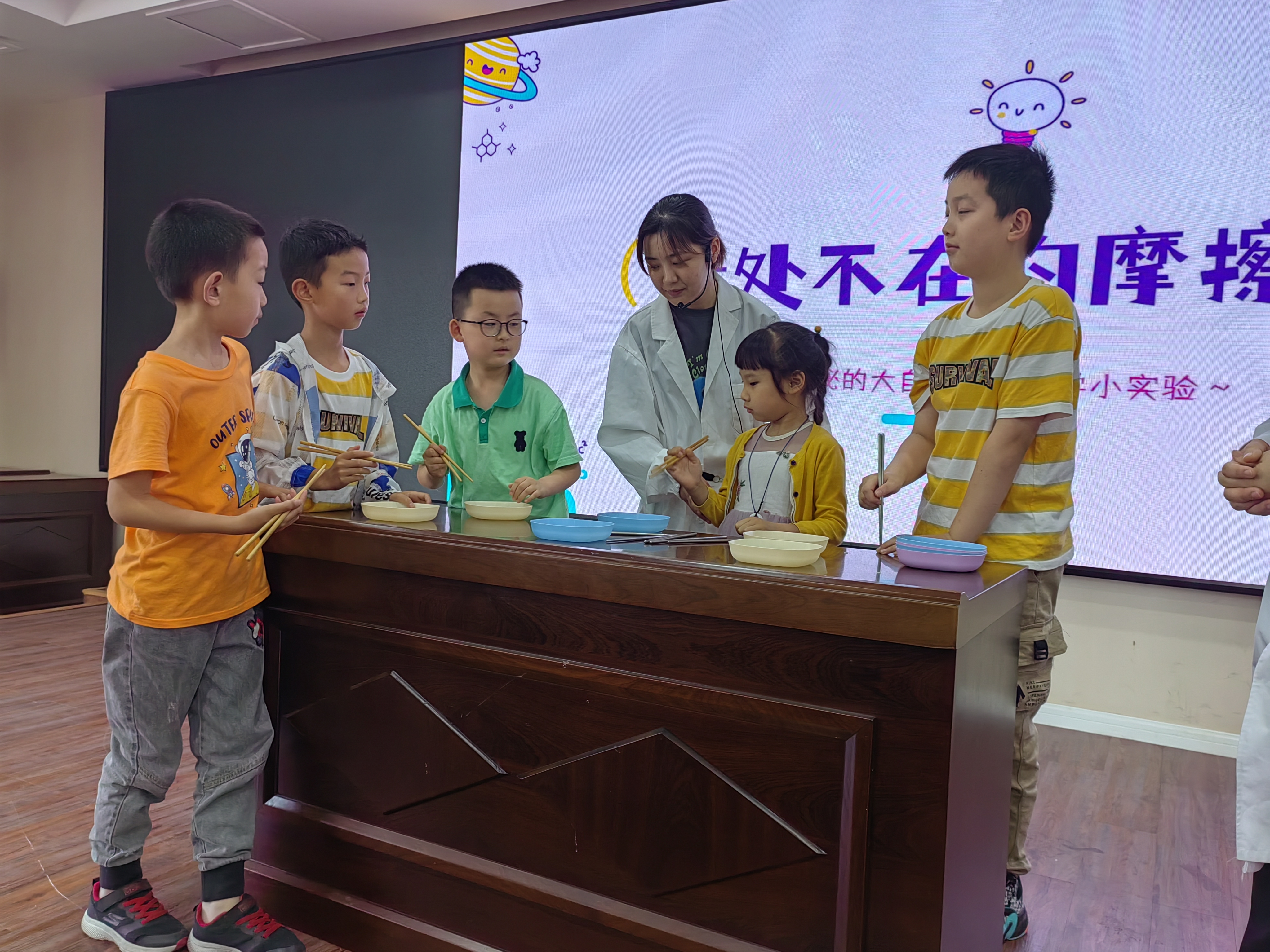 微信图片_20230610165120.jpg