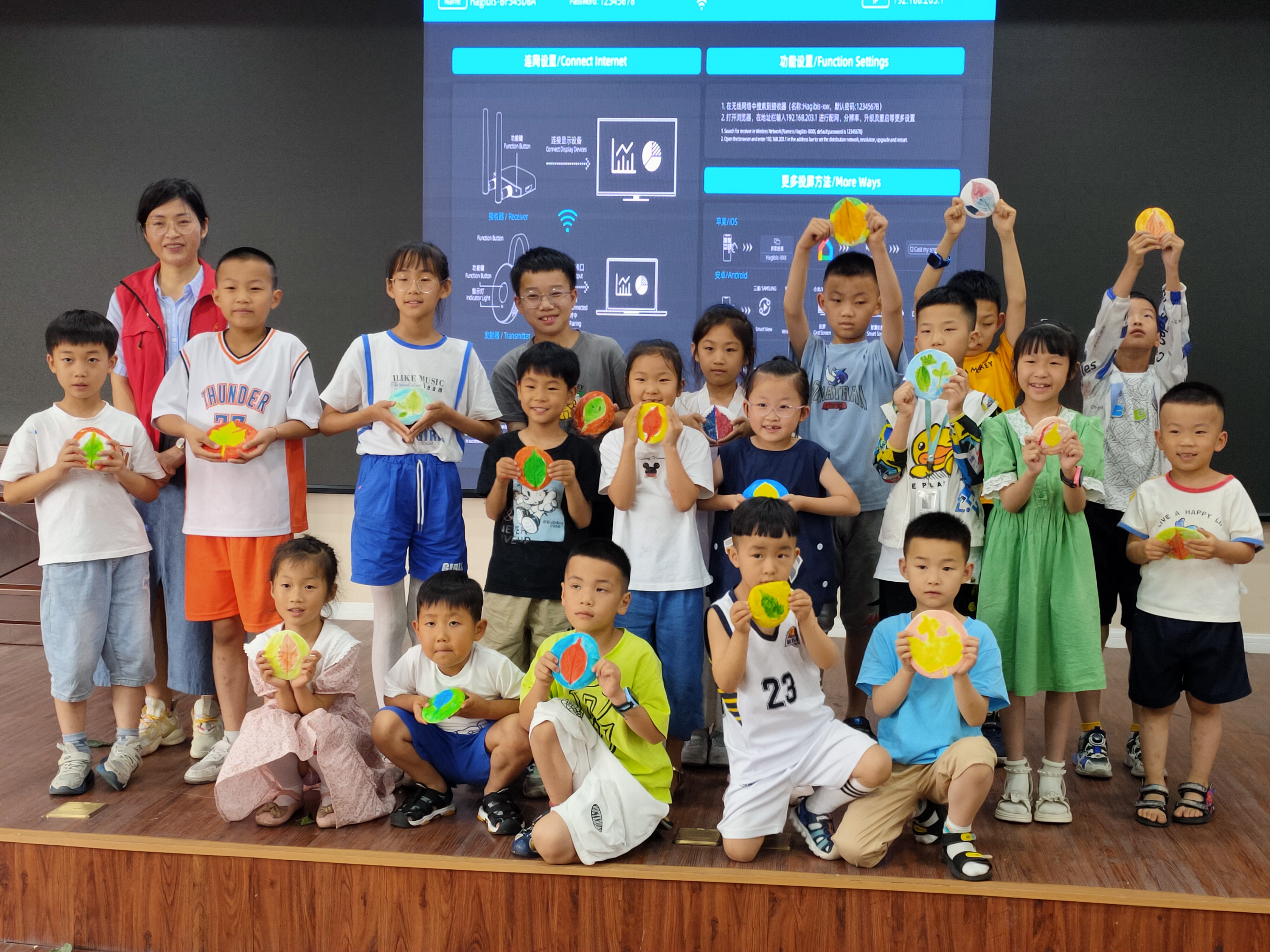 微信图片_20230611164607.jpg