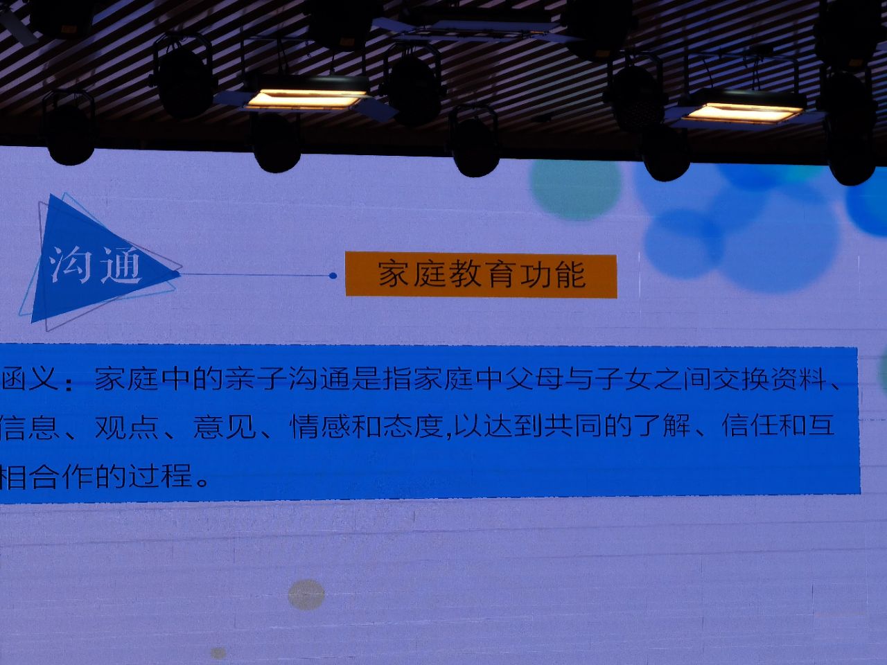 20230611170847front2_0_285153_FmUkmP12Miu72GnD1dVy0rjKmsKr.jpg