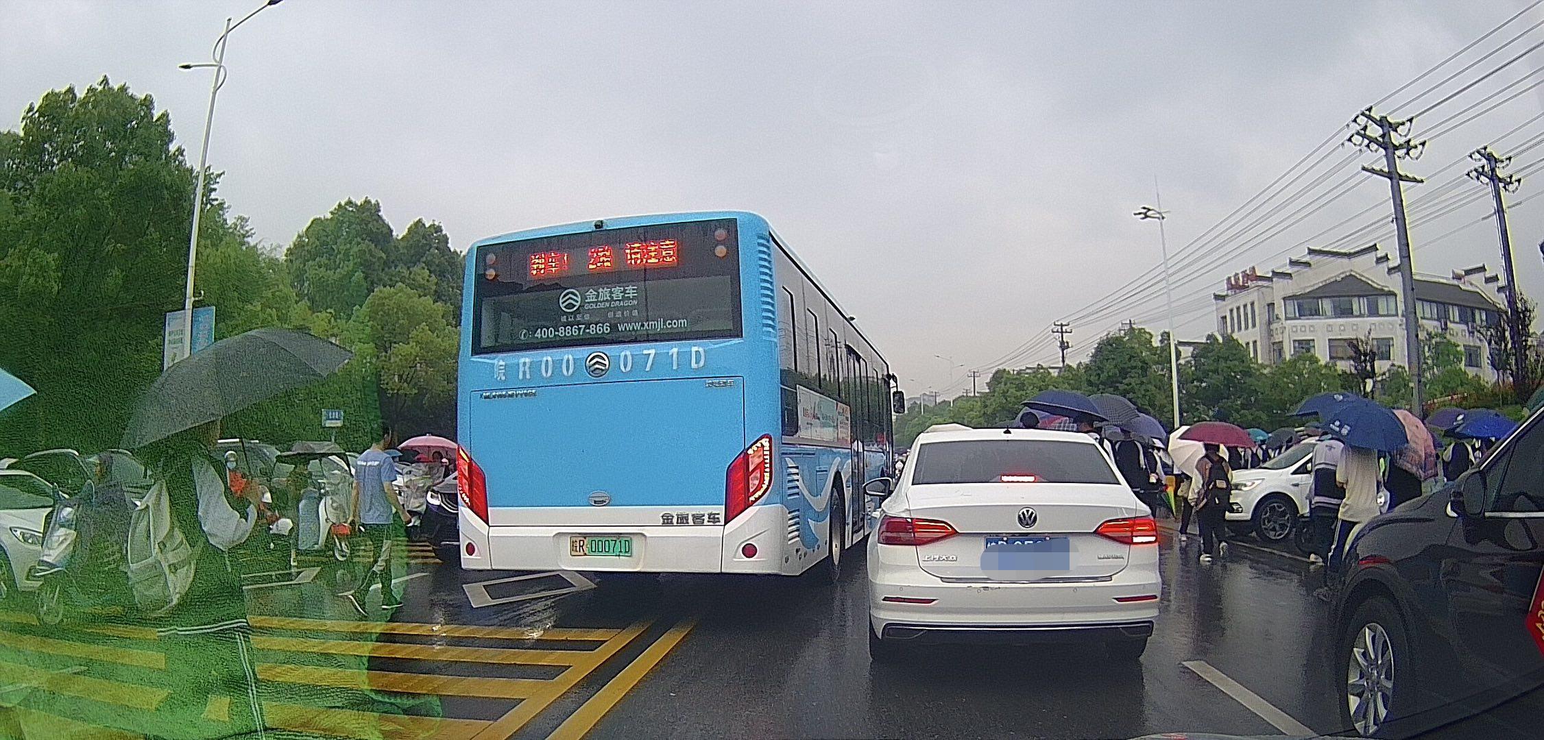 微信图片编辑_20230611195933.jpg