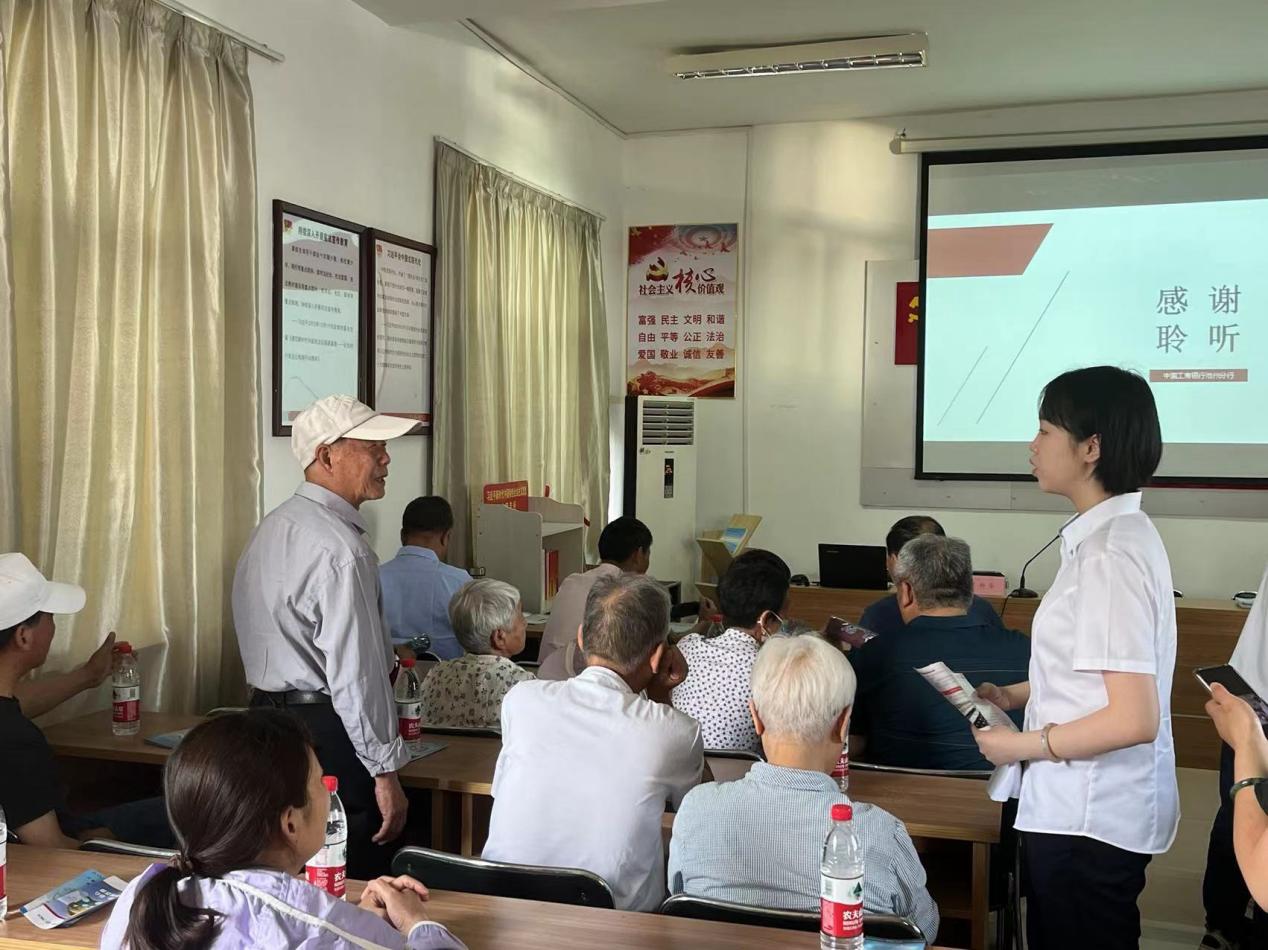 图片7.jpg