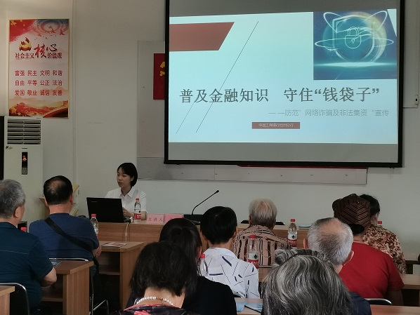 图片10.jpg