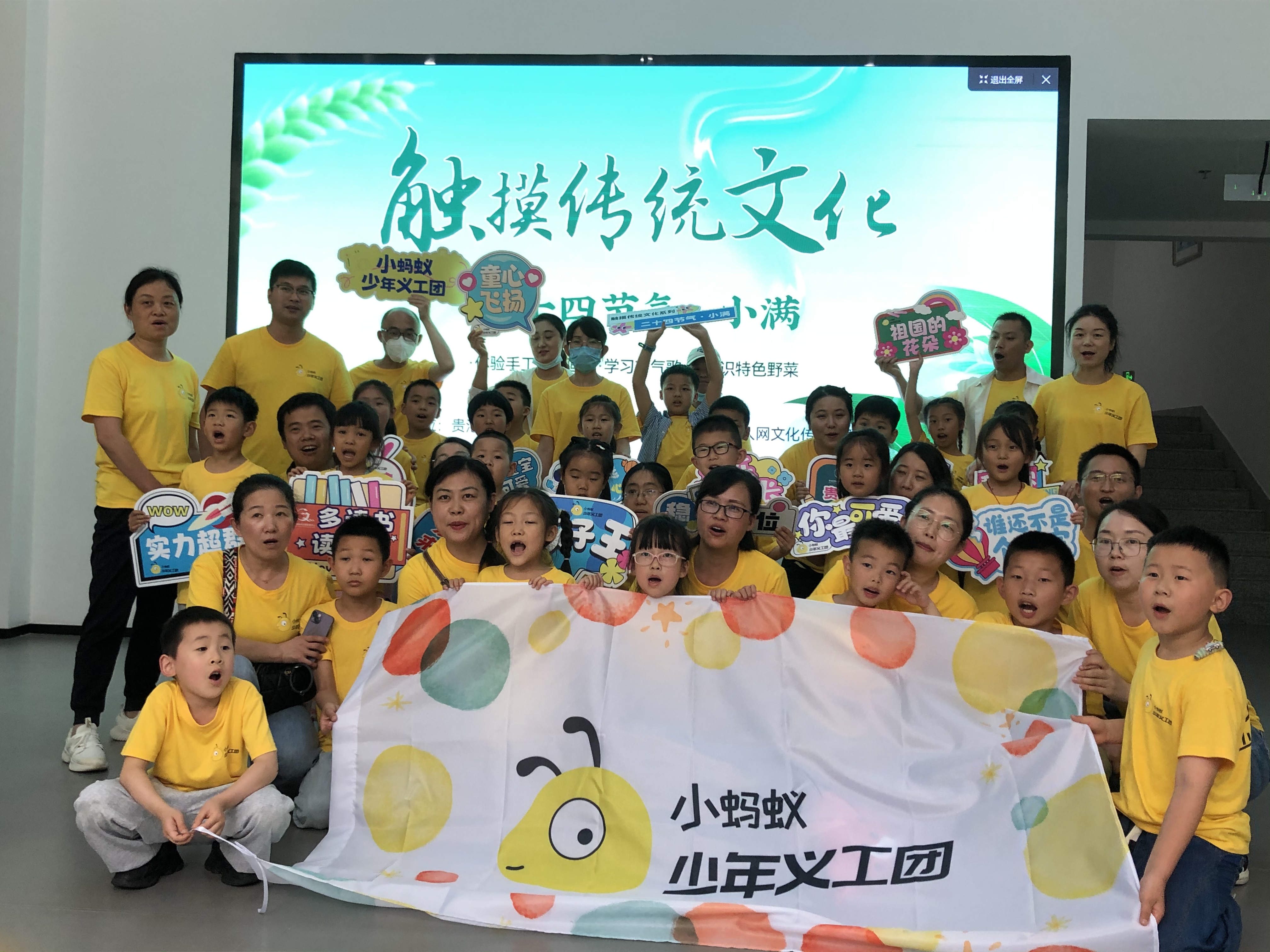 微信图片_20230613094924.jpg