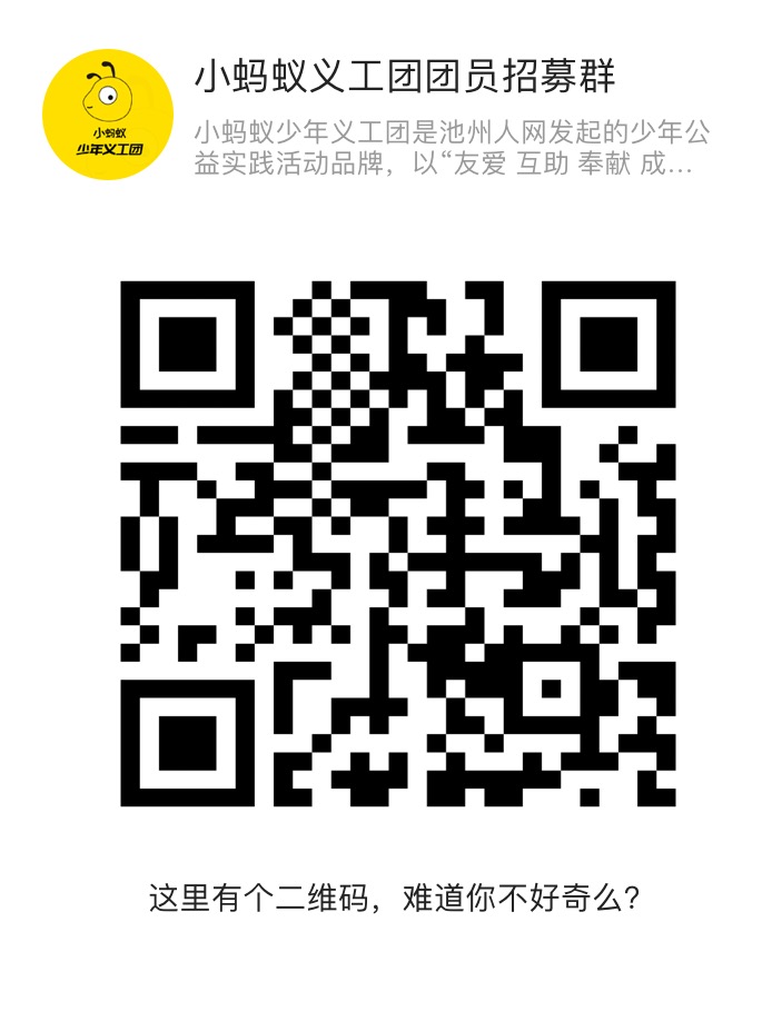 微信图片_20230613111506.jpg
