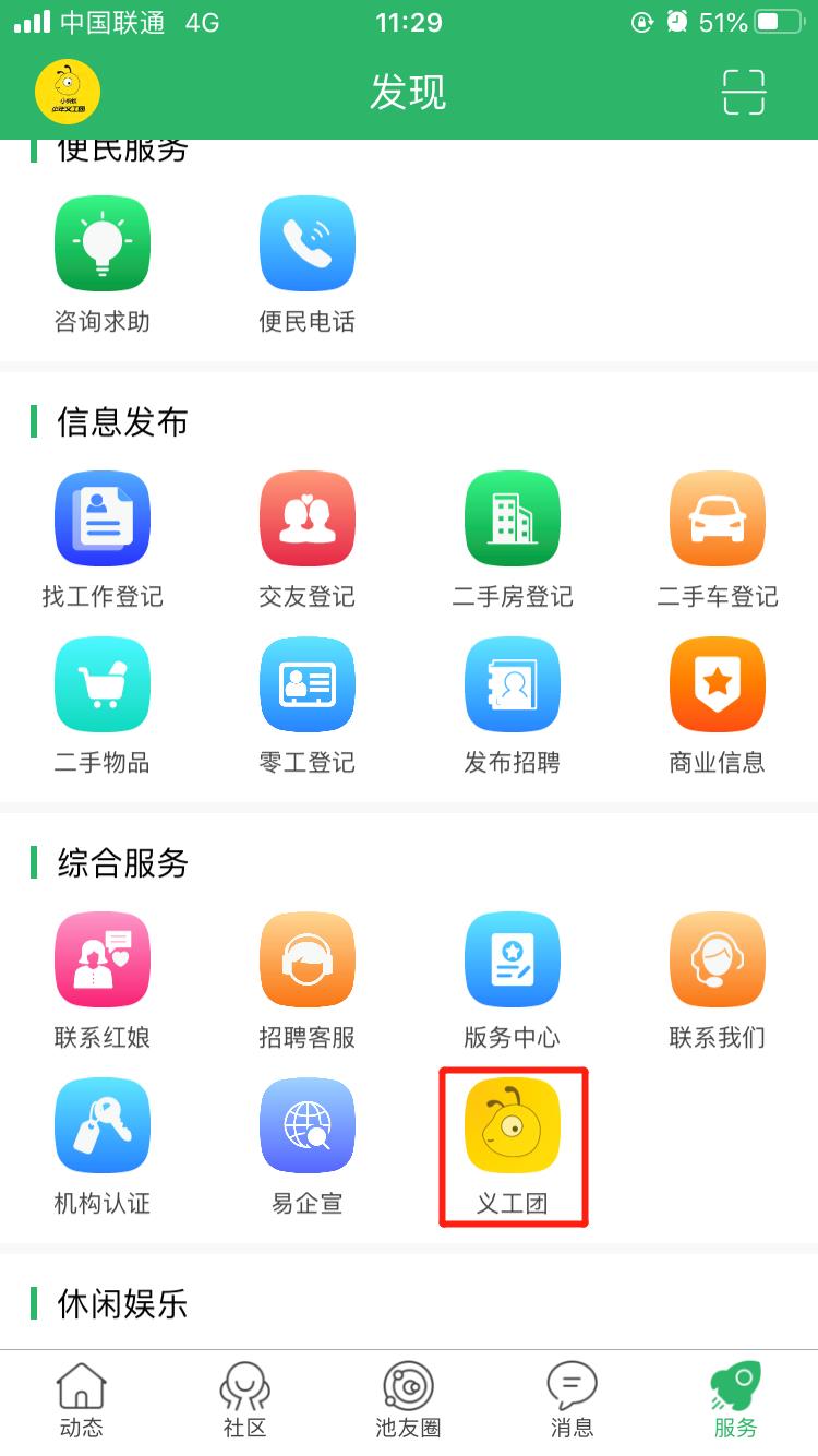 报名1.jpg