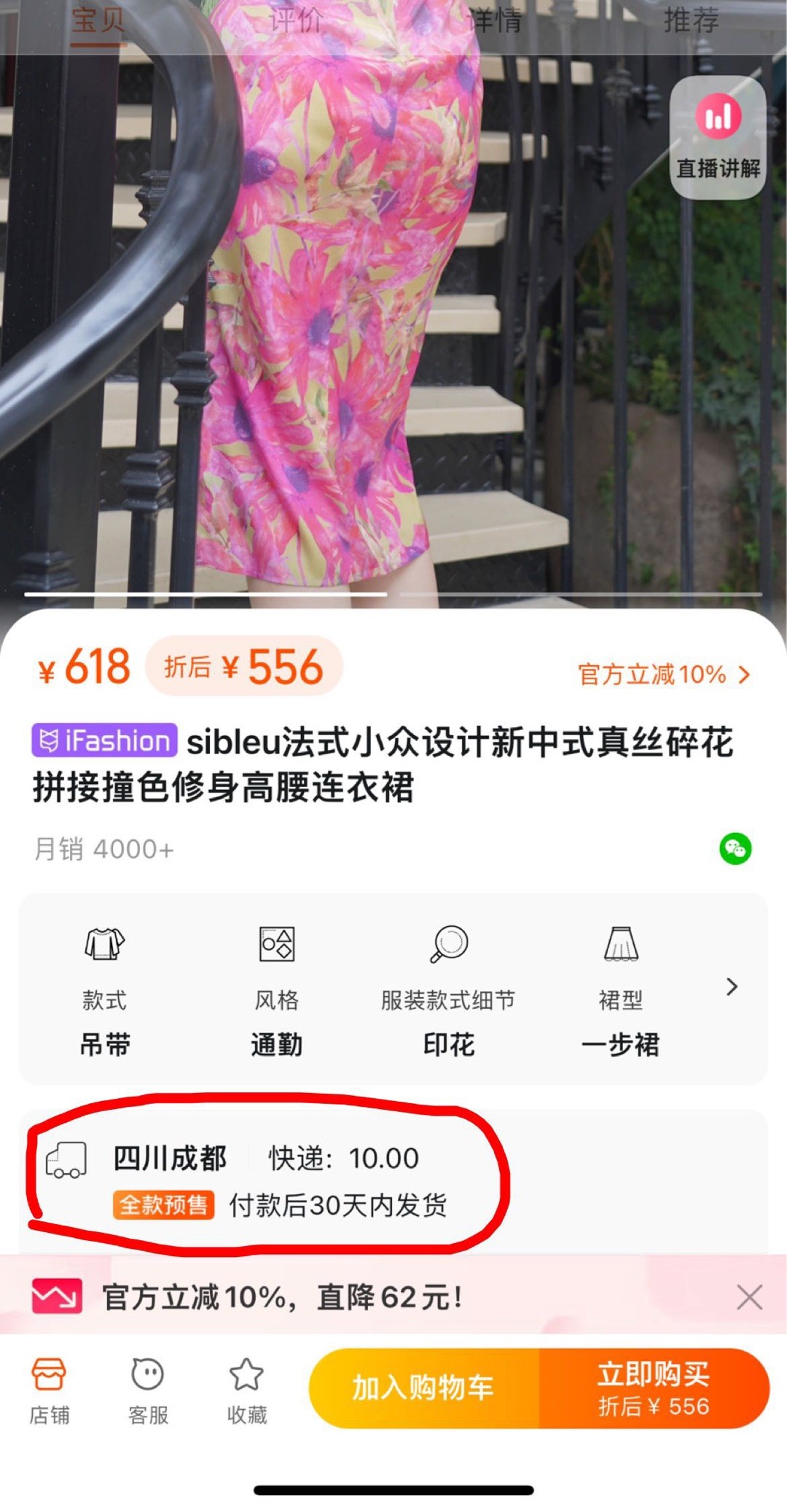 168663239785879414.jpg