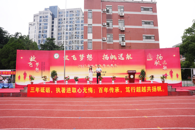 DSC00624.jpg