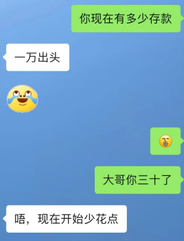 168673025661192576.png