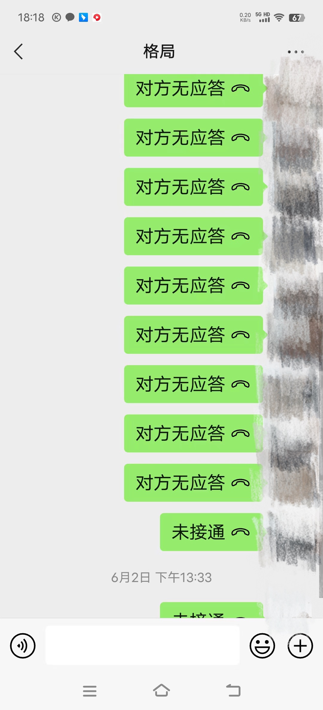 20230615144540front1_0_142350_FkX5H-ayevVtXuIylIGuhkAe58eK.jpg