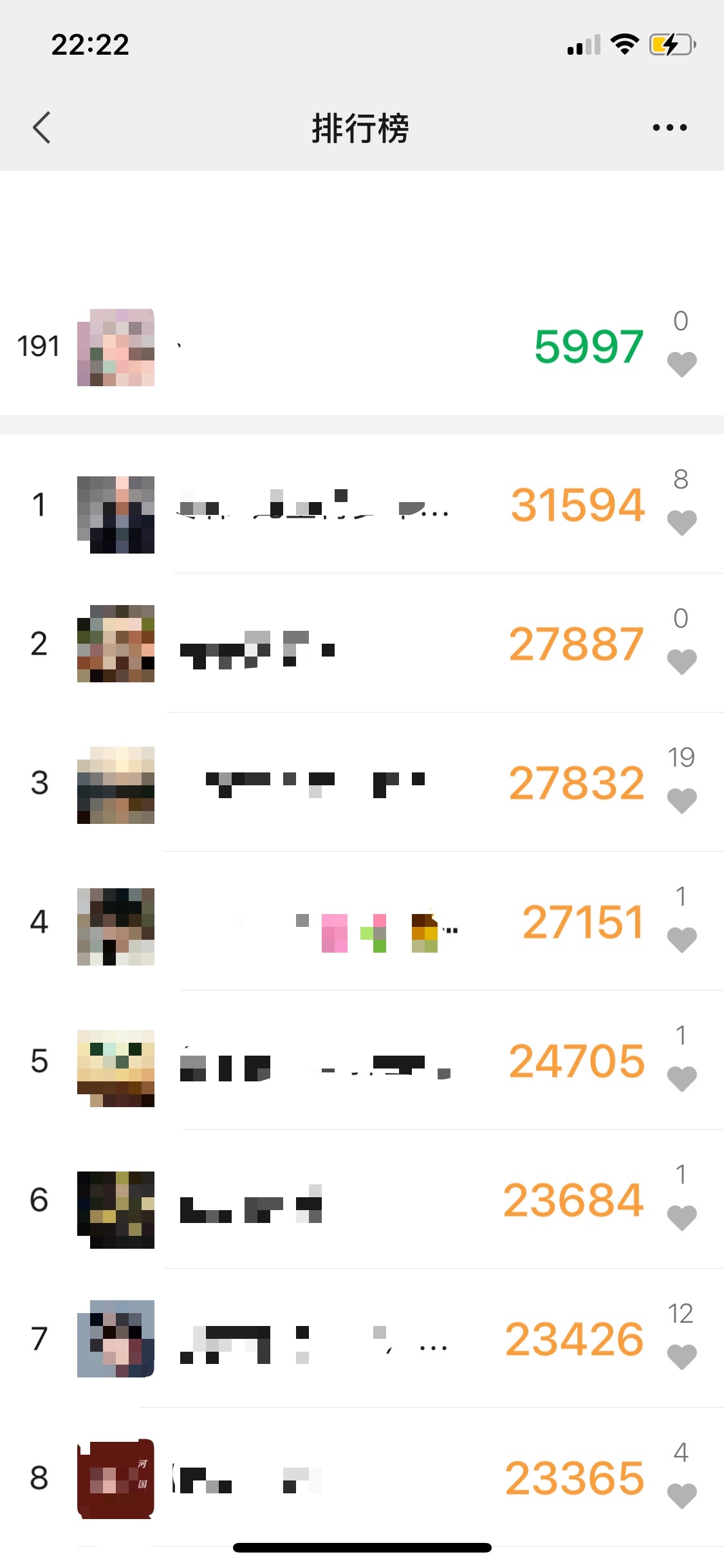 168683918841884695.jpeg